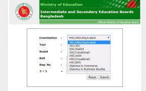 এইচএসসি রেজাল্ট-এবিসিবি নিউজ-abcb news