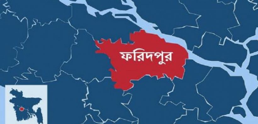 ফরিদপুর -এবিসিবি নিউজ-abcb news